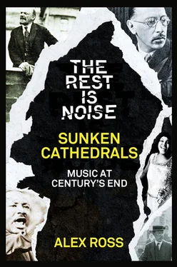 Alex Ross The Rest Is Noise Series: Sunken Cathedrals: Music at Century’s End обложка книги