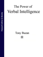Tony Buzan - The Power of Verbal Intelligence - 10 ways to tap into your verbal genius