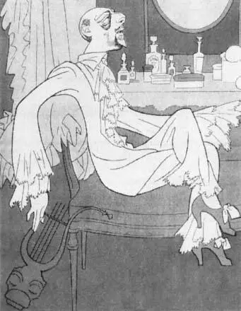 There are Parisians who see beyond the bewitching surface DAnnunzio accepts - фото 5