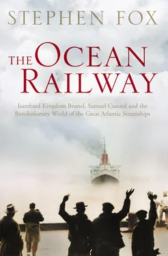 Stephen Fox The Ocean Railway: Isambard Kingdom Brunel, Samuel Cunard and the Revolutionary World of the Great Atlantic Steamships обложка книги