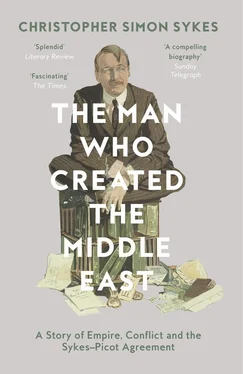 Christopher Sykes The Man Who Created the Middle East: A Story of Empire, Conflict and the Sykes-Picot Agreement обложка книги