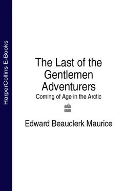 Edward Maurice The Last of the Gentlemen Adventurers: Coming of Age in the Arctic обложка книги