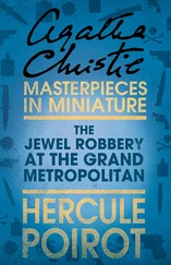 Agatha Christie - The Jewel Robbery at the Grand Metropolitan - A Hercule Poirot Short Story