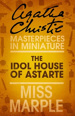 Agatha Christie The Idol House of Astarte: A Miss Marple Short Story обложка книги