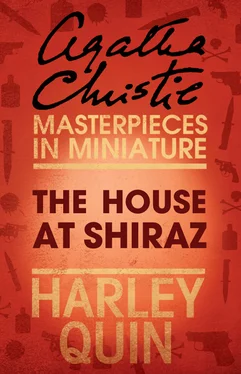 Agatha Christie The House at Shiraz: An Agatha Christie Short Story обложка книги