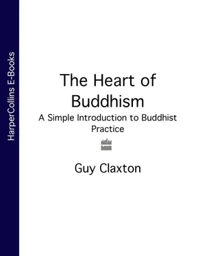 Guy Claxton The Heart of Buddhism: A Simple Introduction to Buddhist Practice обложка книги