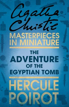 Agatha Christie The Adventure of the Egyptian Tomb: A Hercule Poirot Short Story обложка книги