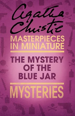 Agatha Christie The Mystery of the Blue Jar: An Agatha Christie Short Story обложка книги