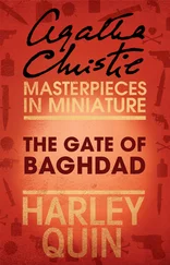 Agatha Christie - The Gate of Baghdad - An Agatha Christie Short Story