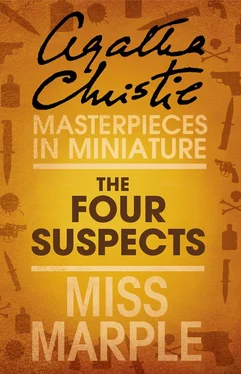 Agatha Christie The Four Suspects: A Miss Marple Short Story обложка книги