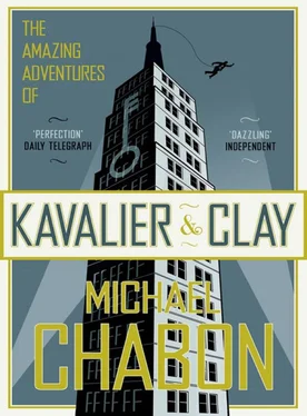 Michael Chabon The Amazing Adventures of Kavalier and Clay обложка книги