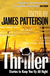 Литагент HarperCollins - Thriller - Stories To Keep You Up All Night