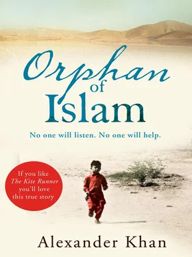 Alexander Khan Orphan of Islam обложка книги