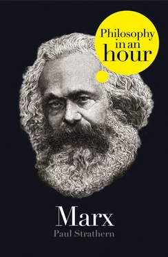 Paul Strathern Marx: Philosophy in an Hour обложка книги