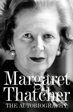 Margaret Thatcher Margaret Thatcher: The Autobiography обложка книги