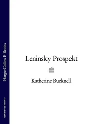 Katherine Bucknell - Leninsky Prospekt