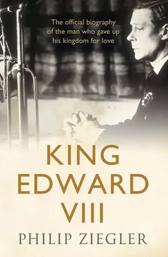 Philip Ziegler King Edward VIII обложка книги