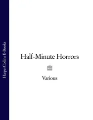 Литагент HarperCollins - Half-Minute Horrors