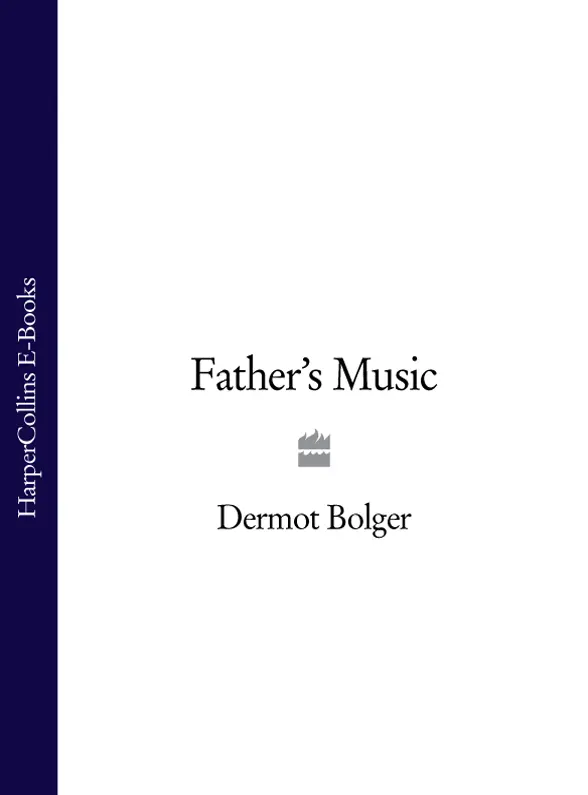 Fathers Music - изображение 1