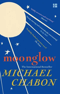 Michael Chabon Moonglow обложка книги