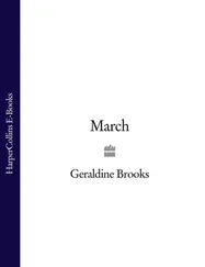 Geraldine Brooks - March