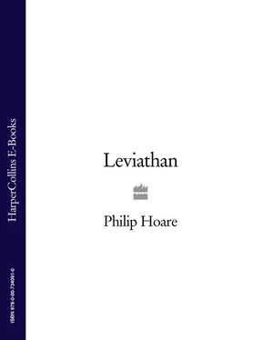 Philip Hoare Leviathan обложка книги