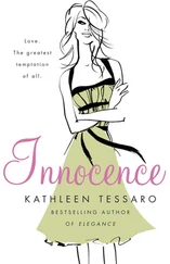Kathleen Tessaro - Innocence
