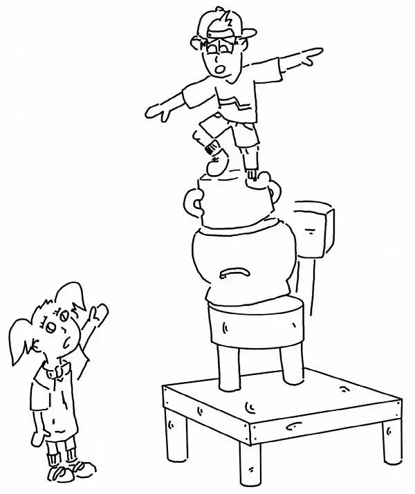 Посмотри сюда Она осветила жалюзи которые были полностью опущены так что - фото 12