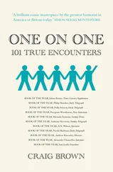 Craig Brown - One on One