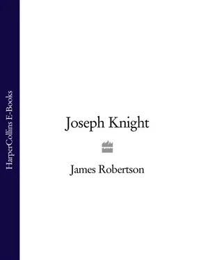 James Robertson Joseph Knight обложка книги