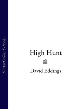 David Eddings High Hunt обложка книги