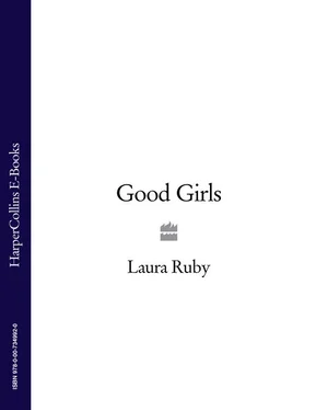 Laura Ruby Good Girls обложка книги