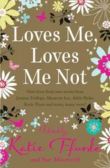 Romantic Association - Loves Me, Loves Me Not