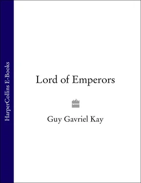 Guy Gavriel Kay Lord of Emperors обложка книги