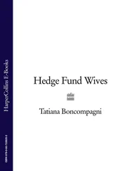 Tatiana Boncompagni - Hedge Fund Wives
