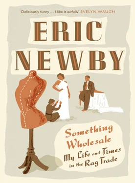 Eric Newby Something Wholesale обложка книги