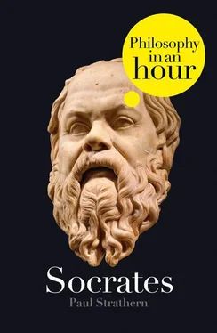 Paul Strathern Socrates: Philosophy in an Hour обложка книги