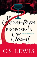 C. Lewis - Screwtape Proposes a Toast