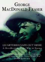 George Fraser - Quartered Safe Out Here