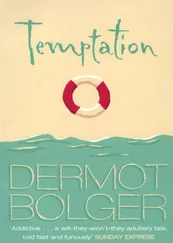 Dermot Bolger - Temptation