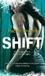 Rachel Vincent - Shift