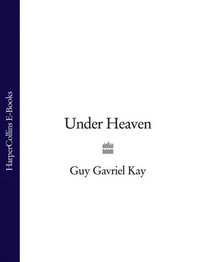 Guy Gavriel Kay Under Heaven обложка книги