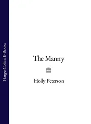 Holly Peterson - The Manny