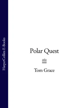 Tom Grace Polar Quest обложка книги