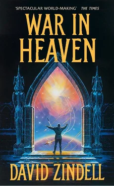 David Zindell War in Heaven обложка книги