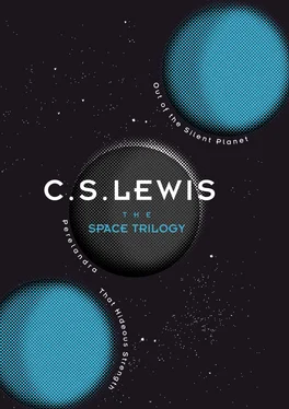 C. Lewis The Space Trilogy обложка книги
