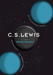 C. Lewis - The Space Trilogy