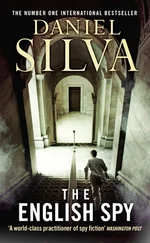 Daniel Silva - The English Spy