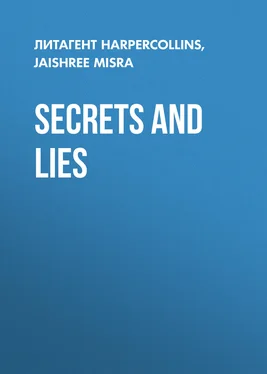 Jaishree Misra Secrets and Lies обложка книги