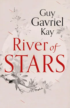 Guy Gavriel Kay River of Stars обложка книги